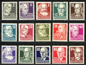 German Democratic Republic Sc# 122-136 MNH 1953 Portraits