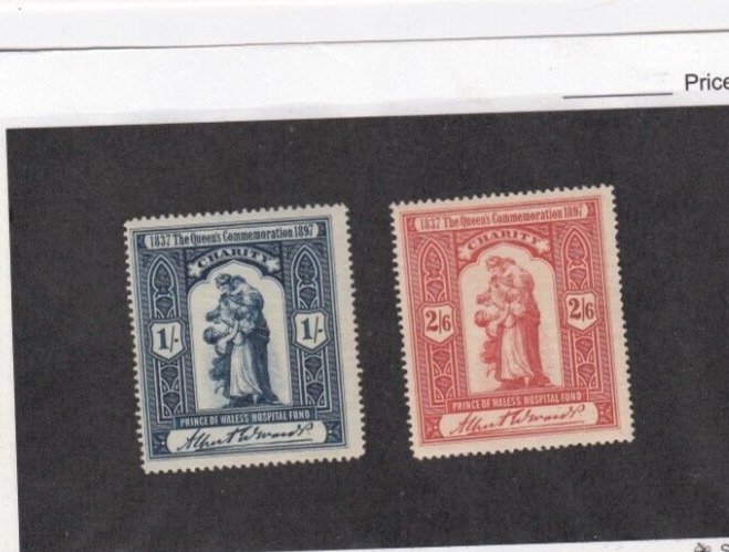 GREAT BRITAIN 1897 PRINCE OF WALES HOSPITAL FUND SET  2 CHARITY STAMPS H590