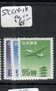 JAPAN  AIR MAIL  SC C14-16     MOG    P0907H