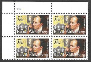 US Plate Block, Cat #3135, Wallenberg, MNH*-