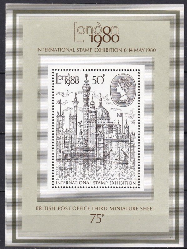 Great Britain #909a MNH (K2662L)