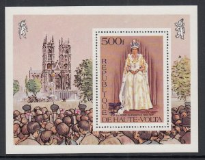 Burkina Faso 438 Queen Elizabeth II Souvenir Sheet MNH VF