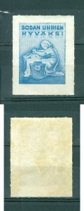 Finland. Poster Stamp WWII. MNH. Aid To The Victims Of War. Mother, Child.