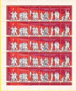 Russia 2798a MNH (2793-98) Peace Labor Liberty Full Sheet of 30 Very Fine