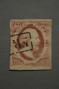 Netherlands #2 10 Cent Imperforate 1852