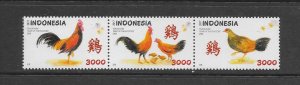 BIRDS - INDONESIA #2456  MNH