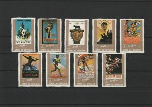 Umm Al Qiwain Olympic Sports Stamps Ref 24881