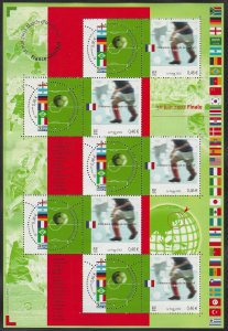 France--Scott# 2891c,  2002 World Cup Soccer, MNH, CV $15.00