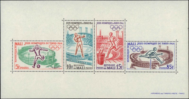 Mali #C11a, Complete Set, S/S Only, 1961, United Nations Related, Never Hinged