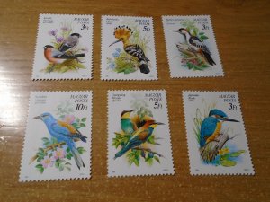 Birds :  Hungary  #  3224-29  MNH