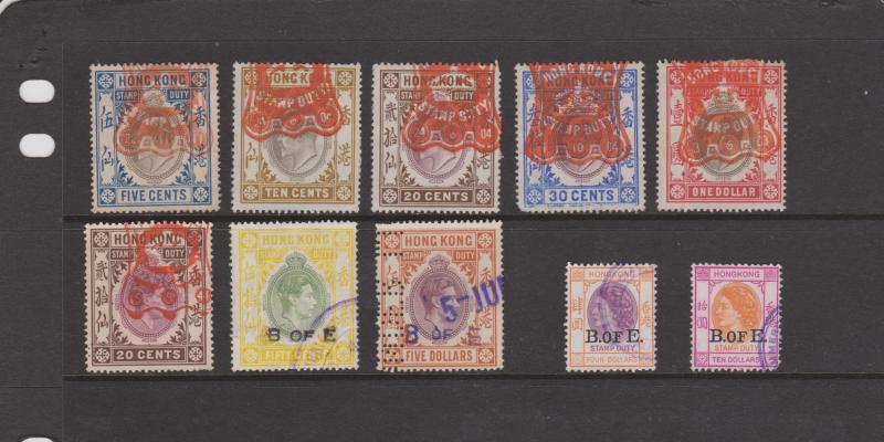 Hong Kong Fiscals from KEVII to QEII Selection of 10 Used