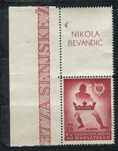 CROATIA; 1942 early Victims of Senj issue MINT MNH Corner value