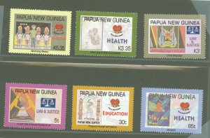 Papua New Guinea #1258-1263  Single (Complete Set)