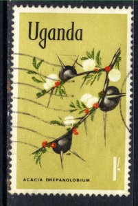 Uganda 1969 - 73 QE2 1/-d Flower used ( M1408 )