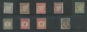 Andorra - French, Postage Stamp, #J1-J5, J9-J11, P1 Mint Hinged, 1931-45, JFZ