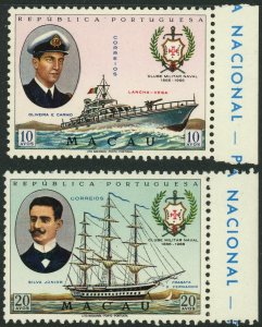 Macao Portuguese #412-413 Navy Club Boats Ships Postage Stamps 1967 Mint LH