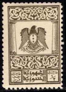 1945-7 Syria Revenue 1/2 Piastre Hawk of Qureish General Tax Duty MNH