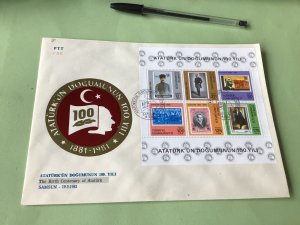 Turkey The Birth Centenary of  Mustafa Kemal Ataturk 1981 stamps Cover 52072