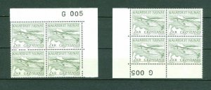 Greenland. 2 Mnh 1975 4-Plate Block  #  G 005  2 Kr  Narwhal  Engraver Cz Slania