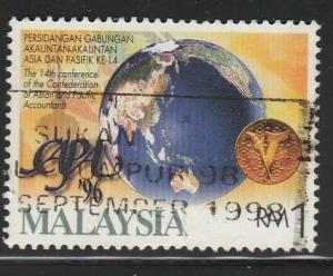 Malaysia, #600 Used From 1996