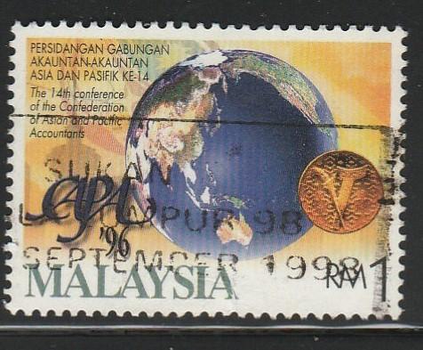 Malaysia, #600 Used From 1996