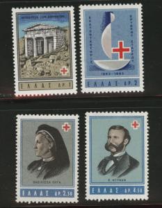 GREECE Scott 764-767 MNH** 1963 Red Cross set CV$1.75