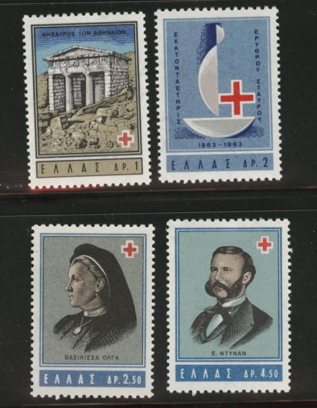 GREECE Scott 764-767 MNH** 1963 Red Cross set CV$1.75