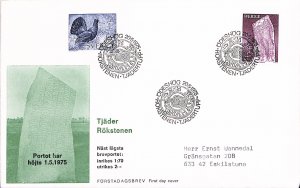 Sweden #1119-1120 FDC with left cachet/vignette capercaillie