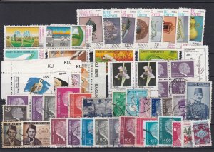 Turkey Mint Never Hinged + Used Stamps for Collectors Ref 24766