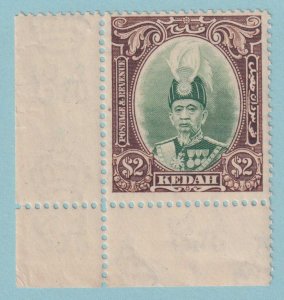 MALAYA - KEDAH 53  MINT NEVER HINGED OG * NO FAULTS VERY FINE! - TXT