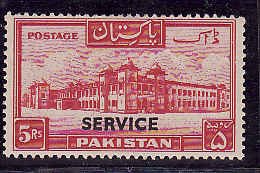 Pakistan-Sc#O25-unused 5r og LH carmine Airport building-1948