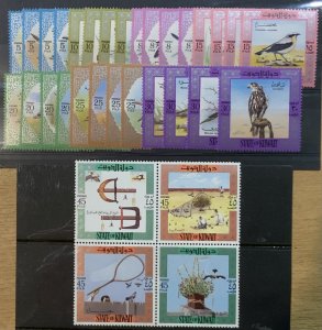 KUWAIT 1973 BIRDS AND HUNTING SET SG581/612 UNMOUNTED MINT CAT £100