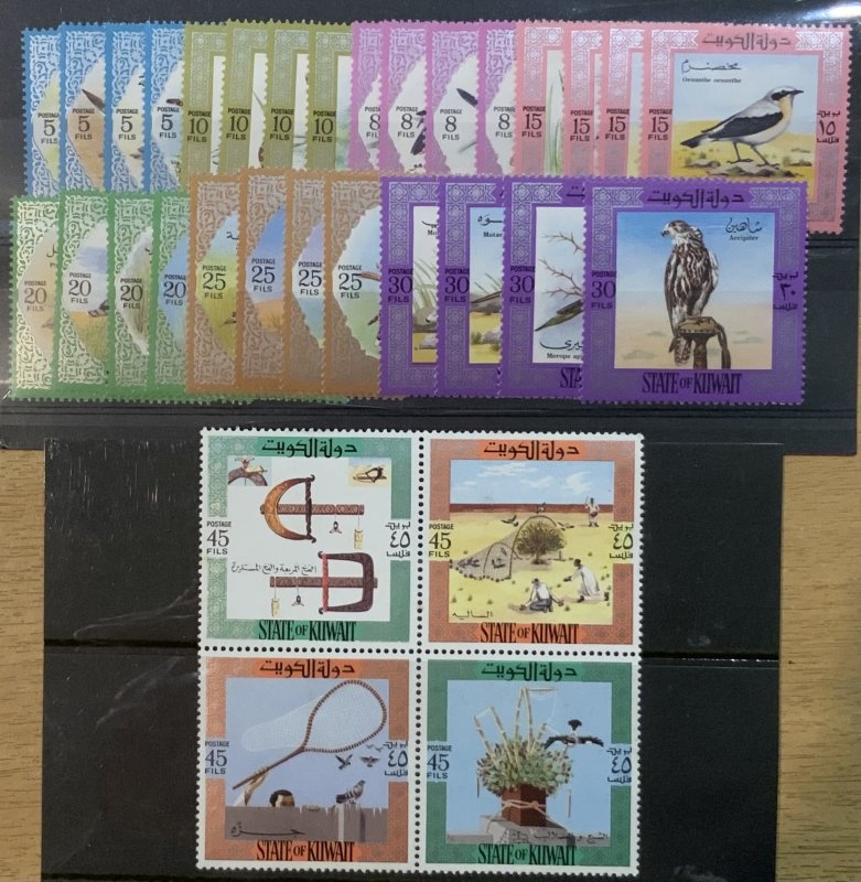 KUWAIT 1973 BIRDS AND HUNTING SET SG581/612 UNMOUNTED MINT CAT £100