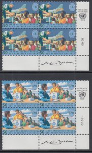 UN Vienna 242-243 Inscription Plate Blocks MNH VF