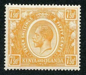 KUT SG93 KGV 7s 50c Orange-yellow M/M Fresh Colour