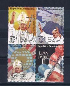 Dominican Republic 920 MNH blk 4 Popes Visit  (D0089)