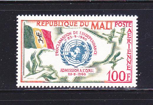 Mali C11 Set MH United Nations