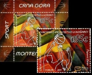 MONTENEGRO/2015 - (Block+Stamp Set) European Basketball Championship 2015, MNH 