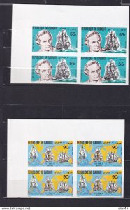 Djibouti 1980 Capt Cook Blocks of 4 Imperf Proof MNH 15234