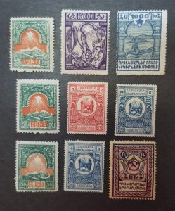 ARMENIA Mint Stamp Lot MH Unused T5083