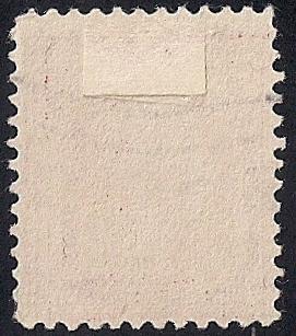 375 2 cent Washington, Carmine Stamp used F