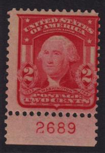 1903 Sc 319 MNH plate number single, Hebert CV $81