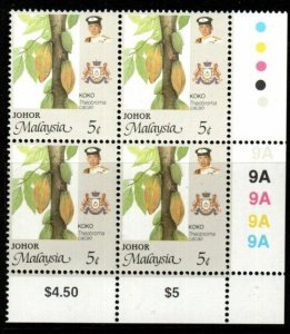 MALAYA JOHORE SG204c 1994 5c AGRICULTURAL PRODUCTS p14x13¾ BLOCK OF 4 MNH