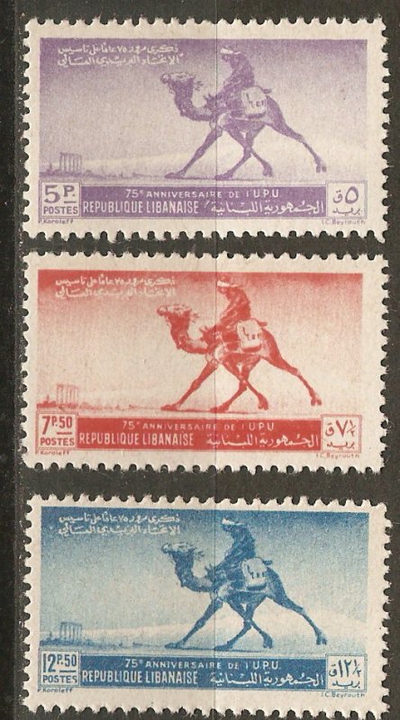 Lebanon 225-27 MHR VF 1949 SCV $7.25