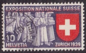 Switzerland #247 Used