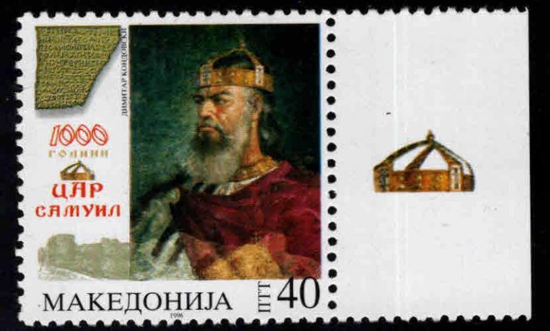 Macedonia Scott 72 MNH** stamp