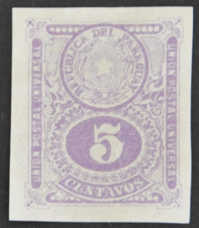 DYNAMITE Stamps: Paraguay Scott #192 (imperf) - UNUSED