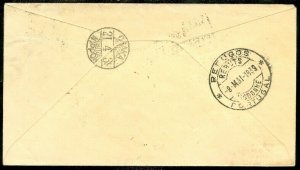 EDW1949SELL : JAPAN Interesting stampless 1939 Forwarded cover interesting label