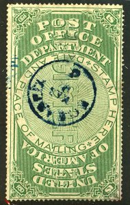 U.S. #OXF1 USED THINS