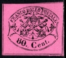 1867-8 Italy Papal States Scott #- 19//25 2-80 Centesimo Coat Of Arms Lot/6